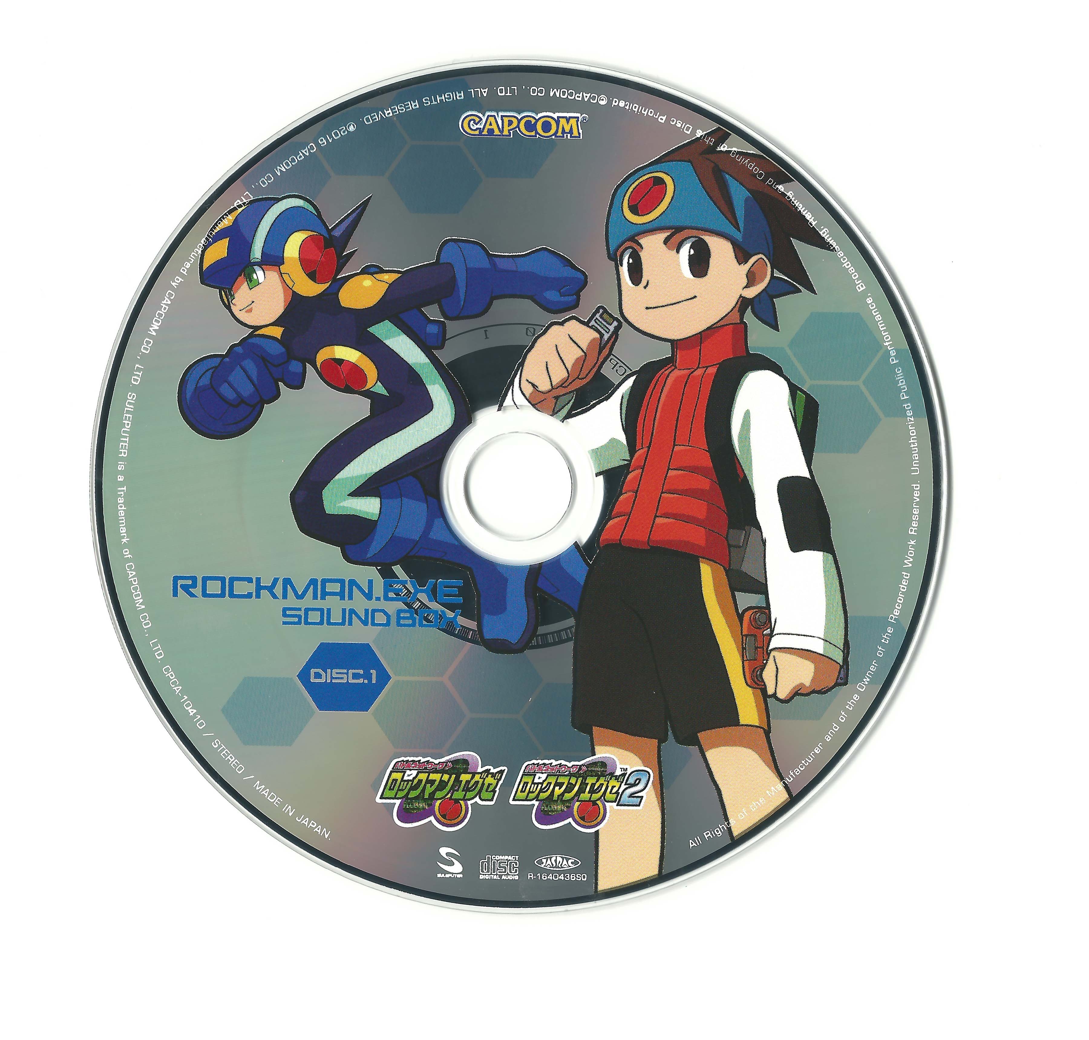 Mega Man Battle Network Sound BOX (2016) MP3 - Download Mega